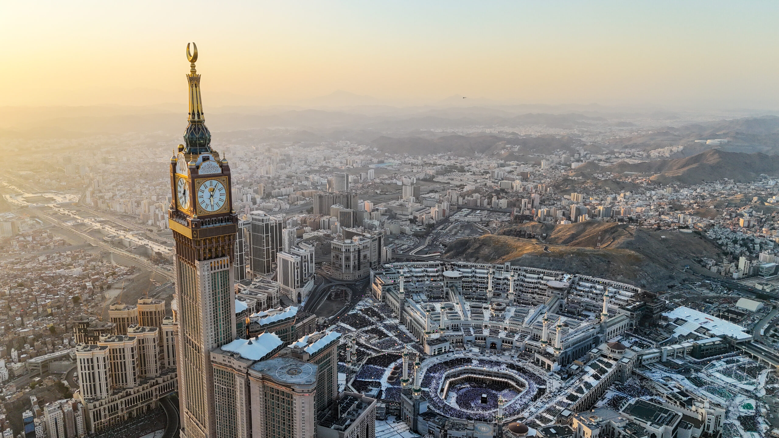 Al Masar